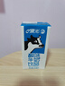 晨光原味酸牛奶发酵型乳饮品200ml*12盒 整箱礼盒装 儿童常温奶 实拍图