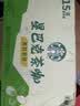 星巴克（Starbucks）茶咖 即饮咖啡 茉莉拿铁 270ml*15瓶 瓶装茶咖啡饮料 实拍图