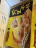 湾仔码头虾皇水饺400g24只*3早餐食品速食半成品面点饺子 实拍图