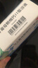 三精复方葡萄糖酸钙口服溶液10ml*12支 0-3-4-17岁婴儿童孕妇中老年补钙 液体钙非葡萄糖酸钙锌口服液非碳酸钙片 实拍图