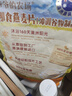 爷爷的农场燕麦片500g 澳洲原装进口儿童宝宝营养早餐即食冲饮代餐全谷物 实拍图