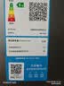 美的182L两门小冰箱灰色两门小户型客厅家用租房宿舍电冰箱新一级能效MR-191A国家补贴/以旧换新 晒单实拍图