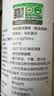 应物 有机糙米香醋500ml 4.5度纯粮酿造米醋 有机调味品 实拍图