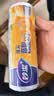 妙洁中号手提背心式保鲜袋200只 背带型塑料食品袋子厨房超市 实拍图