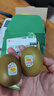 佳沛（zespri）新西兰阳光金奇异果 8个装 超大果单果重约175-204g 猕猴桃水果 实拍图