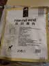 益和（MATCHWELL）宠物狗狗零食梨霜鸭肉干宠物奖励泰迪高端 无添加梨霜鸭肉干400g 实拍图