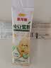 金龙鱼纯豆浆粉200g（10条）100%非转基因大豆40%高蛋白营养即食早餐 实拍图
