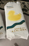 柔丫（ROUYA）【未检出甲酰胺】蚕丝柔拉拉裤XXXL42片夏季超薄芯体透气尿不湿 实拍图