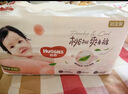 好奇（Huggies）铂金装小桃裤纸尿裤S96片(4-8kg)新生儿小号尿不湿【夏季散热王】 实拍图