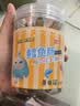 力诚宝宝高钙高蛋白鳕鱼肠原味80g 宝宝零食DHA深海鱼肠儿童零食肉肠 实拍图