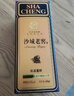 沙城老窖 蓝砂 浓香型白酒 52度 480ml*6瓶整箱装 高度纯粮食酒 马年送礼 实拍图