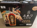 石库门黑标九年半干型海派黄酒500ml*6瓶 整箱装上海老酒送礼 实拍图