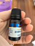 合生元（BIOSTIME）新生儿益生菌婴幼儿小超金滴剂0-3个月肠胀气 含双歧杆菌8ml 实拍图