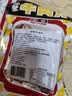 华园 牛肉片干沙嗲 肉干肉脯 沙爹味牛肉干 牛肉粒休闲零食 100g 实拍图