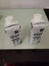 伊利金典3.8g乳蛋白 有机脱脂纯牛奶250ml*10盒 0脂肪 礼盒装 实拍图