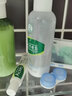 曼秀雷敦乐肤洁控油清爽套装油痘青春肌适用舒缓泛红痘肌去油光护肤品 ( 洁面泡沫+水+乳液+啫喱 ) 实拍图