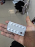[天衡/枢芬] 巴氯芬片10mg*10片/盒【10盒装】 实拍图