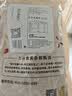 万谷食美 熟高纤黑麦片即食燕麦片全谷物杂粮膳食纤维代餐 750g 实拍图