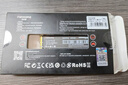 梵想（FANXIANG）256GB SSD固态硬盘 M.2接口NVMe协议 精选TLC颗粒 一体机台式机笔记本电脑AI PC存储配件 S500Pro 实拍图