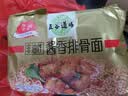五谷道場非油炸方便面 陆虎同款 酱香排骨面五连包108gx5袋装 免煮泡面  实拍图