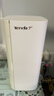 Tenda腾达路由器全屋覆盖WiFi7套装子母信号放大器【BE5100组网】Mesh分布式无线千兆穿墙王【单支装】 实拍图
