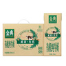 伊利金典减碳有机纯牛奶整箱 250ml*12盒 3.6g乳蛋白 礼盒装 实拍图