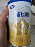 飞鹤星飞帆婴幼儿配方奶粉2段(6-12月)130g专利OPO【京东试用】 实拍图