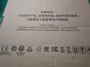 外置光驱DVD/CD刻录播放USB光驱盒DVD刻录机台式机笔记本电脑通用 DVD/CD全格式读取+刻录-全功能 实拍图