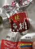 味芝元 香辣鱼排鱼尾鱼块湖南特产鱼干麻辣休闲零食网红即食小吃 鱼排+鱼尾（数量各一半） 【爆款】单包26g*20包 实拍图