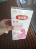 伊利金领冠舒孕孕产妇奶粉750g*1罐 DHA/叶酸/钙/铁/锌/燕窝酸/含糖 实拍图