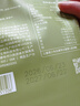 SO ACAI有机熟制黄金亚麻籽粉250g即食代餐膳食纤维天然营养粉低温烘焙 实拍图