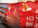 鲜京采内蒙古原切羔羊肉串净重2斤 露营户外烧烤 京东自有品牌 实拍图
