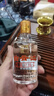 白云边十五年陈酿 浓酱兼香型白酒 42度 500ml*6瓶 整箱装 【热卖白酒】 实拍图