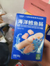 小鹿蓝蓝海洋无污染芝士味鳕鱼肠300g 宝宝儿童零食解馋零食鳕鱼肉肠 实拍图