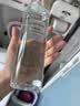 MUJI基础补水化妆水 护肤爽肤水 保湿水 高保湿型400ml七夕情人节礼物 实拍图