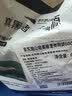 京东跑山猪黑猪里脊肉1.2斤 猪里脊炒菜食材（新老包装随机发货） 实拍图