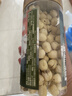 燕之坊有机贡玉香莲子 220g 去芯磨皮干货无硫熏药食同源百合莲子银耳羹 实拍图