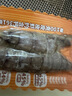 渔大叔 即食母皮皮虾肉带籽虾爬子约4-6只高蛋白高钙休闲零食特产48g 实拍图