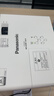 松下（Panasonic）PT-WX3201投影仪办公会议专用 投影机客厅家庭影院 白天商务培训教学 （3200流明 3LCD） 实拍图