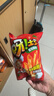 好丽友（ORION）呀土豆番茄酱味五连包共350g 休闲零食薯条膨化食品解馋小吃家庭 实拍图
