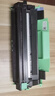 才进适用联想m7206硒鼓lt201粉盒m7216nwa打印机m7206w墨盒s1801 m7256whf复印一体lj2205墨粉m1851碳粉m1840 实拍图