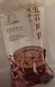 滕香阁老字号风干五花咸肉腌笃鲜上海南风肉金华火腿腊味特产刀板香500g 实拍图