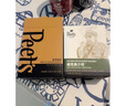 皮爷咖啡皮爷Peets门店同款迪克森少校挂耳滤泡式咖啡 深烘50g(10g*5包） 实拍图