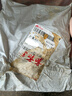骑行便携收纳包化妆包旅行用品水饺包婴儿推车收纳袋大容量防水 粉红色一个装 实拍图