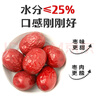 十月稻田 新疆灰枣 500g 若羌大枣 红枣 桂圆银耳煲汤煮粥泡水 即食零食 实拍图