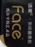 洁柔抽纸 艺术油画Face4层80抽*18包 加厚面巾纸 高端卫生纸 整箱 实拍图