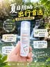 娃哈哈纯净水5.5L*4桶 塑膜装 加量装大桶装水 泡茶冲奶粉 哇哈哈饮用水 实拍图