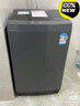 美的（Midea）随心洗 波轮洗衣机全自动家用 10公斤 一级能效 MB10V37T 以旧换新 补贴 京东自营 实拍图