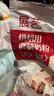 展艺烘焙奶粉500g牛轧万得福牛轧糖蛋糕面包手工甜点雪花酥烘焙原料 实拍图