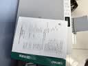 兄弟（brother）DCP-L1638W黑白激光打印机 学生作业家用打印机 支持微信远程操作 打印复印扫描多功能 实拍图